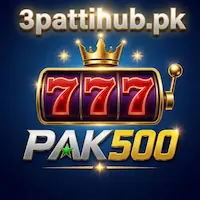 Pak 500 Game