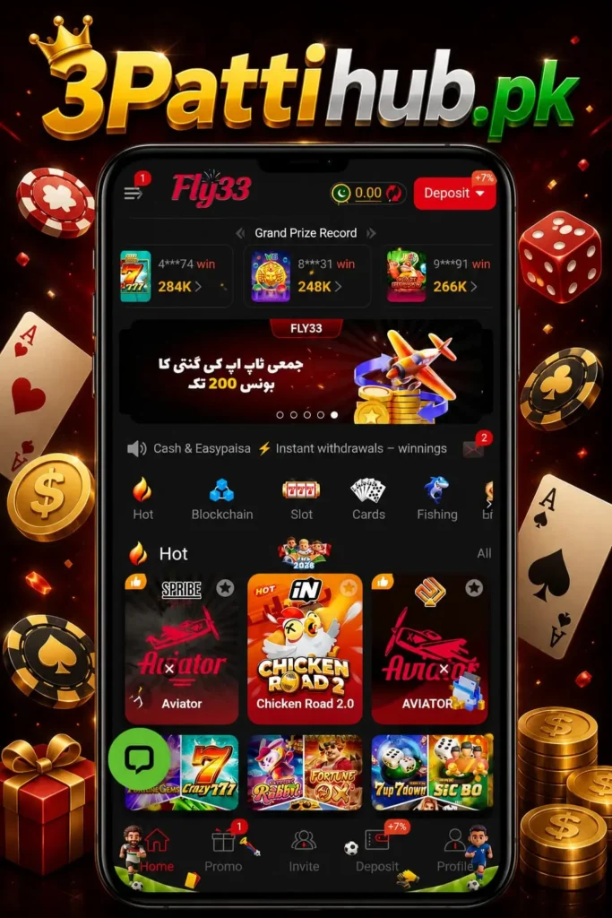 Fly33 Game 