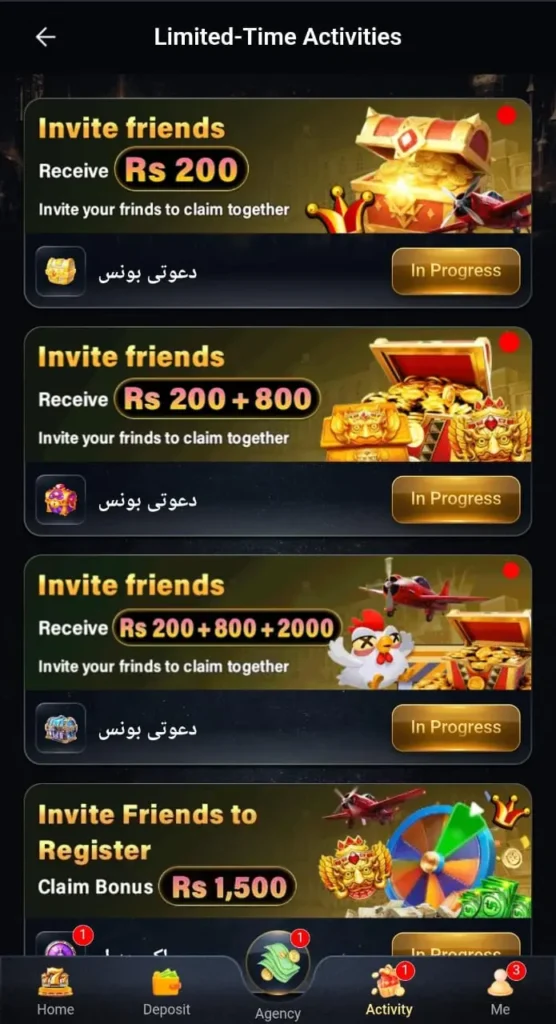 222Rs Game welcome bonus offers