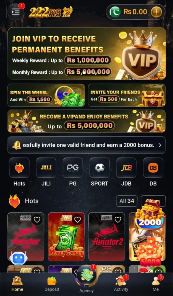 222Rs Game APK home screen on Android device