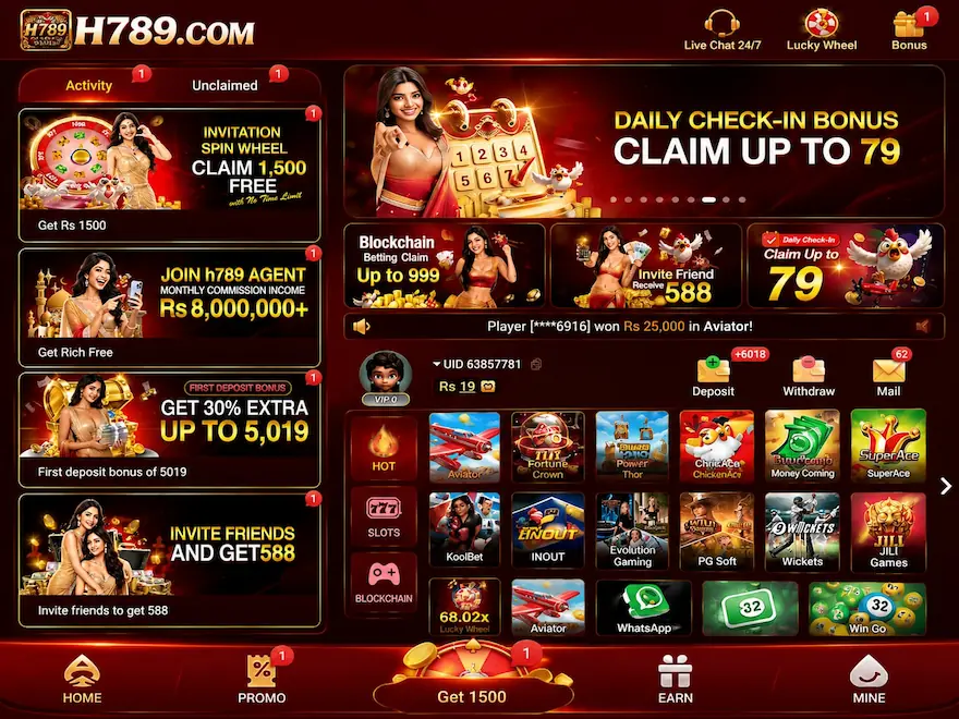 H678 Game Home Screen and Bonus Section