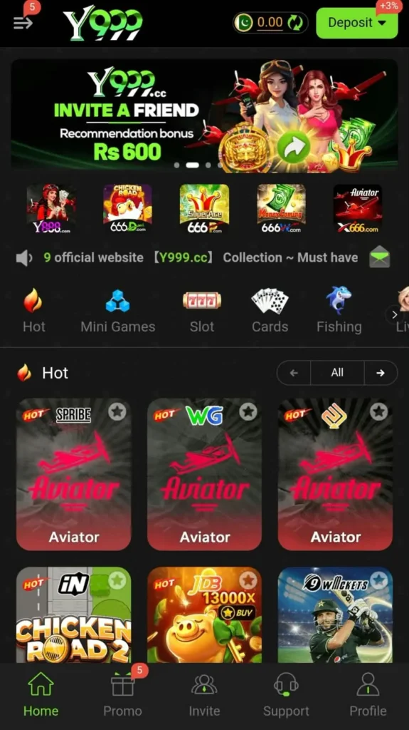 Y999 Game Interface